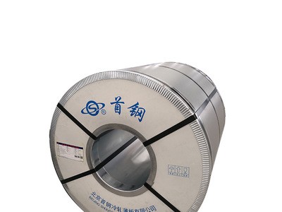 沖壓板DC05首鋼現(xiàn)貨定尺開平一噸起售薄利多銷庫存 首鋼