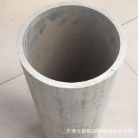 供應5083鋁管 5083鋁合金管 5083無縫鋁管 品質(zhì)保證