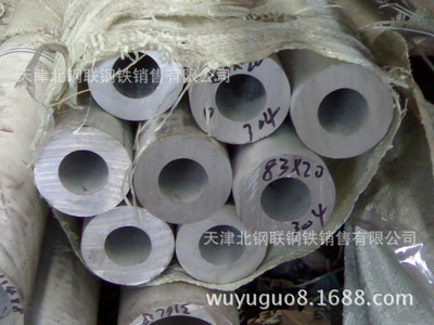 耐高溫06Cr25Ni20不銹鋼管 2520 310S不銹鋼管