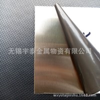 430不銹鋼板 430不銹鐵 可沖壓 可表面處理 2.5毫米 無(wú)錫現(xiàn)貨