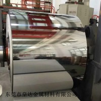 進口SUS301不銹鋼帶 特硬不銹鋼彈片硬度可達200-600度 2B不銹鋼