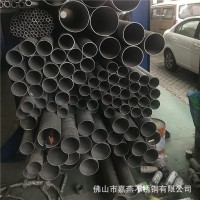大量現(xiàn)貨供應(yīng)316L不銹鋼管 316L不銹鋼管工業(yè)用管 歡迎來電洽談