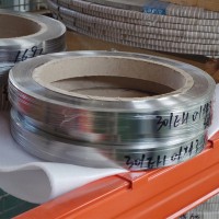 上海寶山供應(yīng) 304 1/2H 3/4H H不銹鋼精密鋼帶 厚度0.05-3.0mm