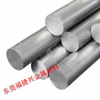 口罩用40CrHc 40Cr調(diào)質(zhì)圓鋼 40CrH圓鋼85直徑