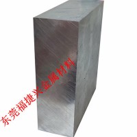 廠家直銷30CrMoA鉻鉬合金鋼 30CrMoA鋼板 30CrMoA調(diào)質(zhì)板材