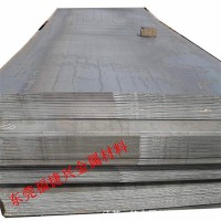 供應(yīng)30MNB5金鋼板工程機械用鋼30MNB5熱軋板【附帶質(zhì)保書】