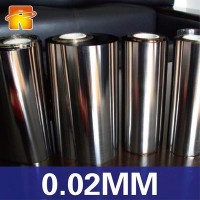430蝕刻超薄不銹鋼帶 430精密超薄鋼帶 430發(fā)熱片箔帶 0.05MM