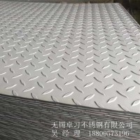 供應太鋼S30408不銹鋼卷板 定開板 中厚板價格優(yōu)惠可零切 拋光