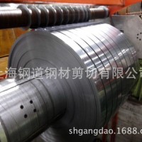 現(xiàn)貨薄鋼板0.045mm~0.14MM 深沖冷軋板卷 SPCC-SB高強(qiáng)度薄板
