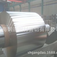 寶鋼鍍錫板 鍍錫卷分條，鍍錫板切割