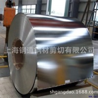 一級(jí)馬口鐵 正品馬口鐵 寶鋼馬口鐵