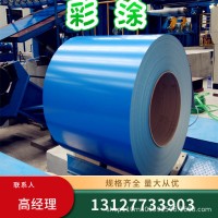 上海寶鋼深豆綠彩鋼板，寶鋼深豆綠高耐厚彩涂板 可加工