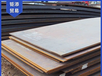 切割零售Q235中厚板 開(kāi)平板0.3mm-50mm厚 熱軋鋼板鐵板 鋪路鋼板