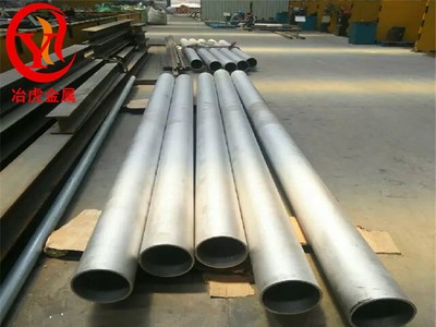 冶虎冶金：Inconel718英科耐爾板； 英科耐爾棒材管材