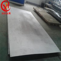 冶虎進口合金1J27-冶虎Hiperco27的新型高飽和磁感應(yīng)強度軟磁合金