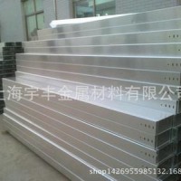 廠(chǎng)家生產(chǎn)銷(xiāo)售鍍鋅槽式橋架 梯形橋架 電纜穿線(xiàn)200*100