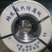 現(xiàn)貨供應(yīng) 冠洲彩鋼卷 高質(zhì)量彩涂卷 樹(shù)脂彩鋼板 彩鋼瓦加工