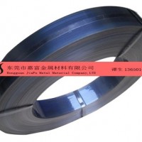 批發(fā)大量耐沖壓SK7彈簧鋼