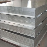 實(shí)力商家 7075鋁板 7075鋁合金板是商用合金鋁板 品質(zhì)保障