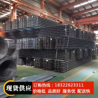 【生產(chǎn)廠家】鋼筋桁架樓承板廠家 科信達(dá) 樓承板價(jià)格