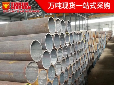 現(xiàn)貨P5厚壁鋼管價(jià)格耐高溫P5合金管規(guī)格表1Cr5Mo合金無(wú)縫鋼管廠