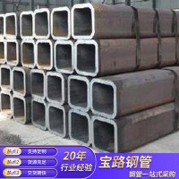 廠家直銷 無縫方鋼管 Q235B國標方管矩形管方鋼通冷拉大量現貨