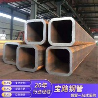 現貨供應方管 Q235B無縫方管 規(guī)格齊全 量大從優(yōu) 可切割
