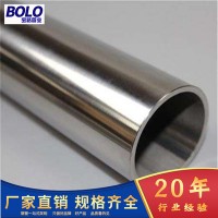 304不銹鋼復合管 橋梁護欄專用工業(yè)圓管 方管廠家直銷規(guī)格齊全