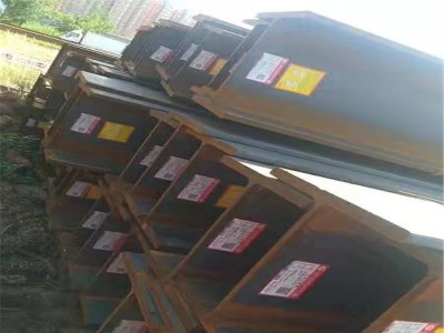 廠家直銷工字鋼 國標(biāo)建筑鋼結(jié)構(gòu) q235b熱軋工字鋼 廠價優(yōu)惠
