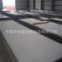 現(xiàn)貨供應(yīng)優(yōu)質(zhì)310S不銹鋼板 430不銹鋼板 可拉絲貼膜