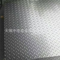 無錫廠家供應不銹鋼鏡面鈦金小水波紋 鏡面水波紋批發(fā) 可定制尺寸