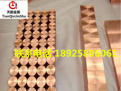 優(yōu)質(zhì)國(guó)標(biāo)QAl9-4鋁青銅棒 直徑8-140mm高強(qiáng)度耐磨可下料鋁青銅板棒