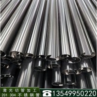 304不銹鋼異型管 廠家生產(chǎn) 扶手玻璃夾凹槽不銹鋼管