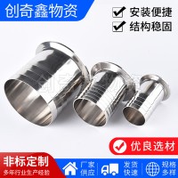 304 316不銹鋼衛(wèi)生級快裝皮管接頭 皮管外絲水嘴管子寶塔外絲接