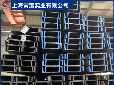S355JR歐標槽鋼UPE100上?，F貨供應 歐標直腿型槽鋼100*55*4.5