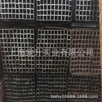 供應(yīng)厚壁方矩管 20*50冷拉方管 上海黑退油亮方矩管 保證質(zhì)量送貨