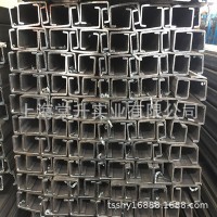 熱賣冷彎C型鋼180*50*20*3熱鍍鋅C型槽90*50*30*2.5模具專用型鋼