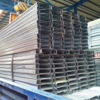 現(xiàn)貨批發(fā) 首鋼帶鋼冷彎鍍鋅C型鋼 Q235規(guī)格齊全 歡迎來電洽談合作