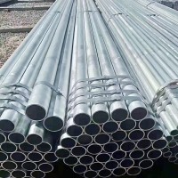 廠家直供可定制 現(xiàn)貨熱鍍鋅圓 熱鍍鋅圓管燃?xì)夤苁凸艿拦こ?/></a>
<div><a href=