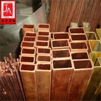 紫銅方管 異型管 空調(diào)制冷銅管 規(guī)格齊全 可定制加工 量大優(yōu)惠