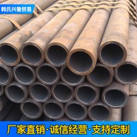 濟南廠家直銷 碳結(jié)圓鋼鋼管 無縫鋼管 各種規(guī)格型號可售