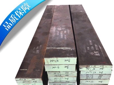 廠家現(xiàn)貨4CR13模具鋼板材 4cr5mosiv1耐磨可零切模具鋼 規(guī)格齊全