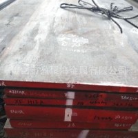 價(jià)格實(shí)惠 佛山H13熱軋薄板H13扎條板長(zhǎng)鋼代理現(xiàn)貨供應(yīng)出售