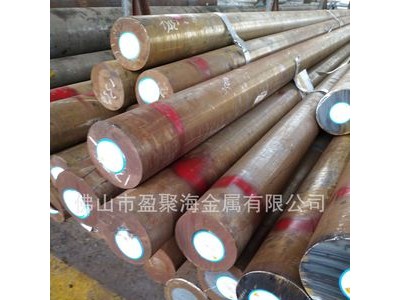 現(xiàn)貨供應(yīng) 樂從H13圓鋼車光元H13電渣電爐光元可開割零售