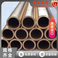 新貨入庫德標(biāo)90MnCrV8模具鋼 熱軋棒90MnCrV8切削性 現(xiàn)貨直銷