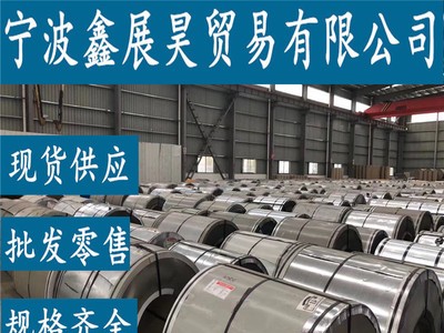 304不銹鋼管 304不銹鋼無縫管 可做外拋光 拉絲 非標(biāo)外徑熱處理