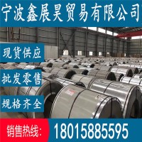 304不銹鋼管 304不銹鋼無縫管 可做外拋光 拉絲 非標(biāo)外徑熱處理