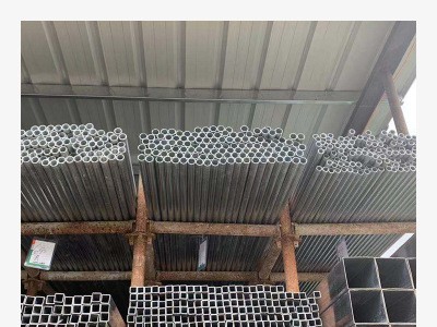 廣州廠家鍍鋅圓管鋼結(jié)構(gòu)幕墻材料彩鋼房鍍鋅方管規(guī)格齊全加工定制