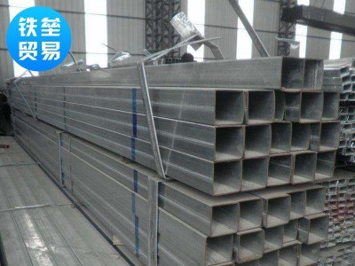 Q235熱鍍鋅方管20*40*2 40*40*2.5 60*80*3.5規(guī)格齊全