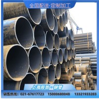 現(xiàn)貨供應(yīng) Q235B直縫焊接鋼管DN100*3.5 質(zhì)量國標(biāo)價格優(yōu)惠品種齊全